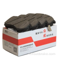 Brake ceramica FMSI D768 per VW